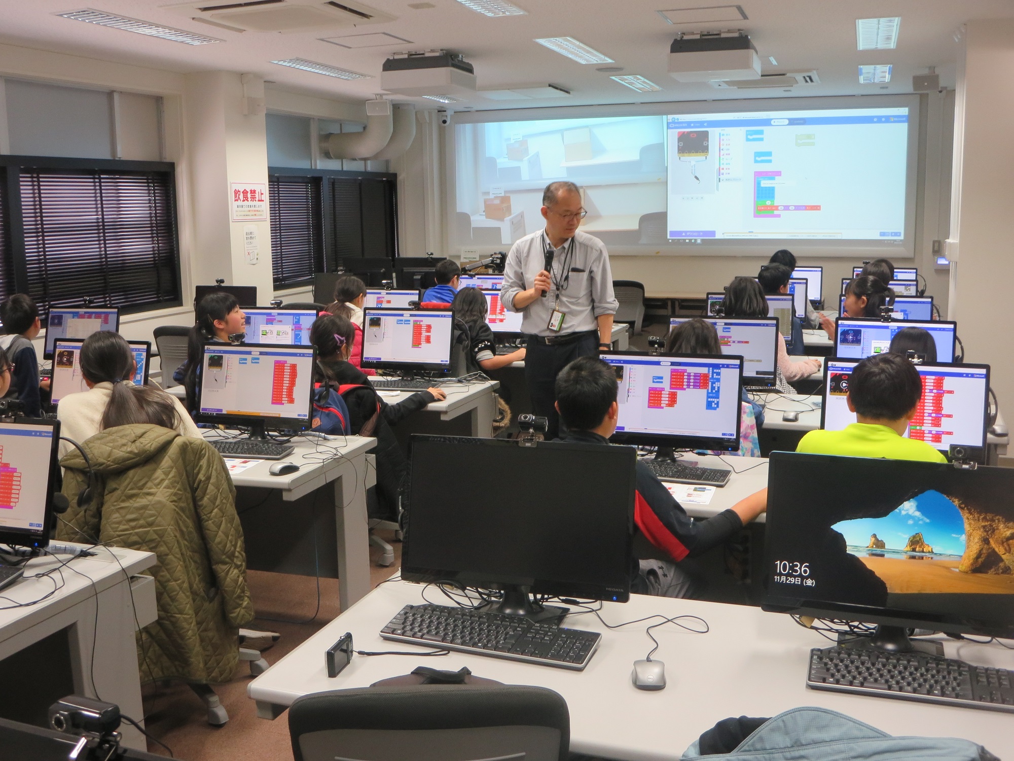 大学訪問を実施しました 室蘭市立水元小学校 6年生 大学案内 国立大学法人 室蘭工業大学